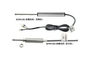 <b>KPMR12/KPMR11自復位式電阻尺</b>